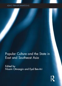 cover of the book Popular culture and the state in East and Southeast Asia