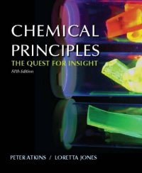 cover of the book Chemical Principles 