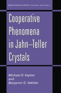 cover of the book Cooperative Phenomena in Jahn - Teller Crystals