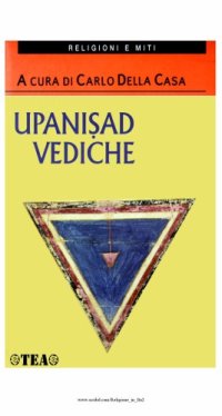 cover of the book Upanishad vediche