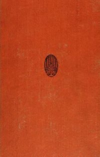 cover of the book The engineers and the price system