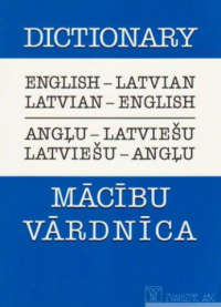 cover of the book English-Latvian And Lativian-English Dictionary