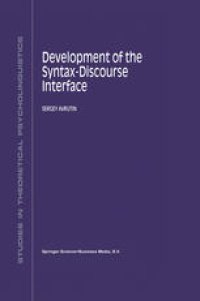 cover of the book Development of the Syntax-Discourse Interface