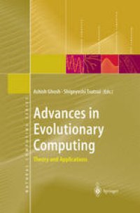 cover of the book Advances in Evolutionary Computing: Theory and Applications