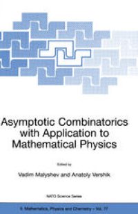 cover of the book Asymptotic Combinatorics with Application to Mathematical Physics