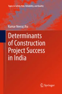 cover of the book Determinants of Construction Project Success in India