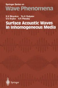 cover of the book Surface Acoustic Waves in Inhomogeneous Media