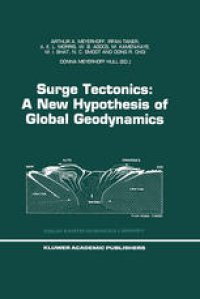 cover of the book Surge Tectonics: A New Hypothesis of Global Geodynamics