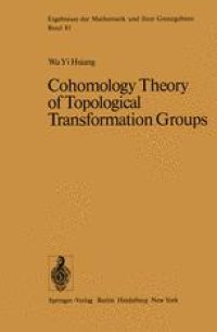 cover of the book Cohomology Theory of Topological Transformation Groups