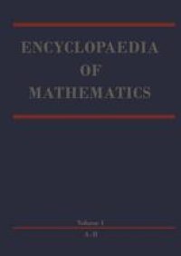 cover of the book Encyclopaedia of Mathematics