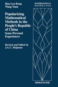 cover of the book Popularizing Mathematical Methods in the People’s Republic of China: Some Personal Experiences