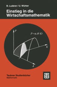 cover of the book Einstieg in die Wirtschaftsmathematik