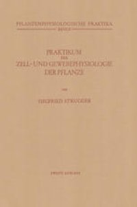 cover of the book Praktikum der Zell- und Gewebephysiologie der Pflanze