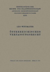 cover of the book Österreichisches Verfassungsrecht