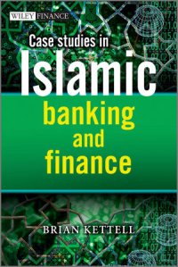 cover of the book Case Studies in Islamic Banking and Finance: Case Questions & Answers