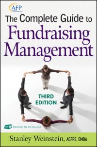 cover of the book The Complete Guide to Fundraising Management, Third Edition