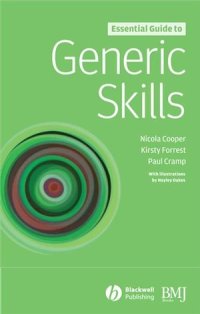 cover of the book Essential Guide to Generic Skills